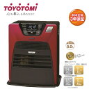 トヨトミ 家庭用石油ファンヒーター 木造 9畳まで コンクリート 14畳まで タンク5L ハイブリッド暖房 人感センサー搭載【お取り寄せ】TOYOTOMI LC...