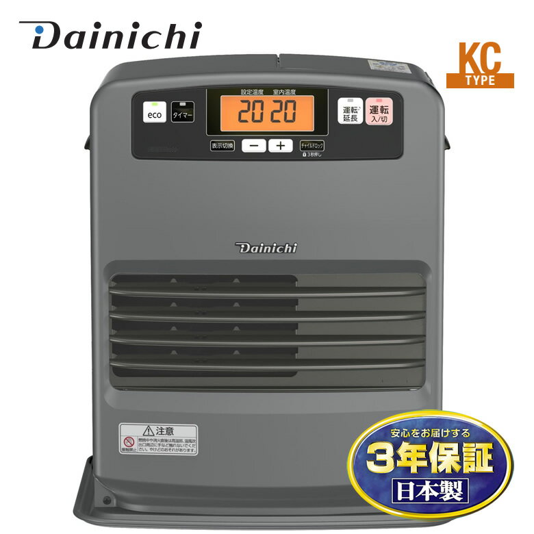 ˥ եҡ KC ˥ եҡ ¤ 9ޤ 󥯥꡼ 12ޤ 5Lڤ󤻡Dainichi FW-3...