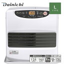 ダイニチ 石油ファンヒーター Lタイプ 木造 12畳まで コンクリート 16畳まで タンク9L 見やすいオレンジ液晶【お取り寄せ】Dainichi FW-462...