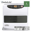 ダイニチ 石油ファンヒーター Lタイプ 木造 15畳まで コンクリート 20畳まで タンク9L 見やすいオレンジ液晶【お取り寄せ】Dainichi FW-562...