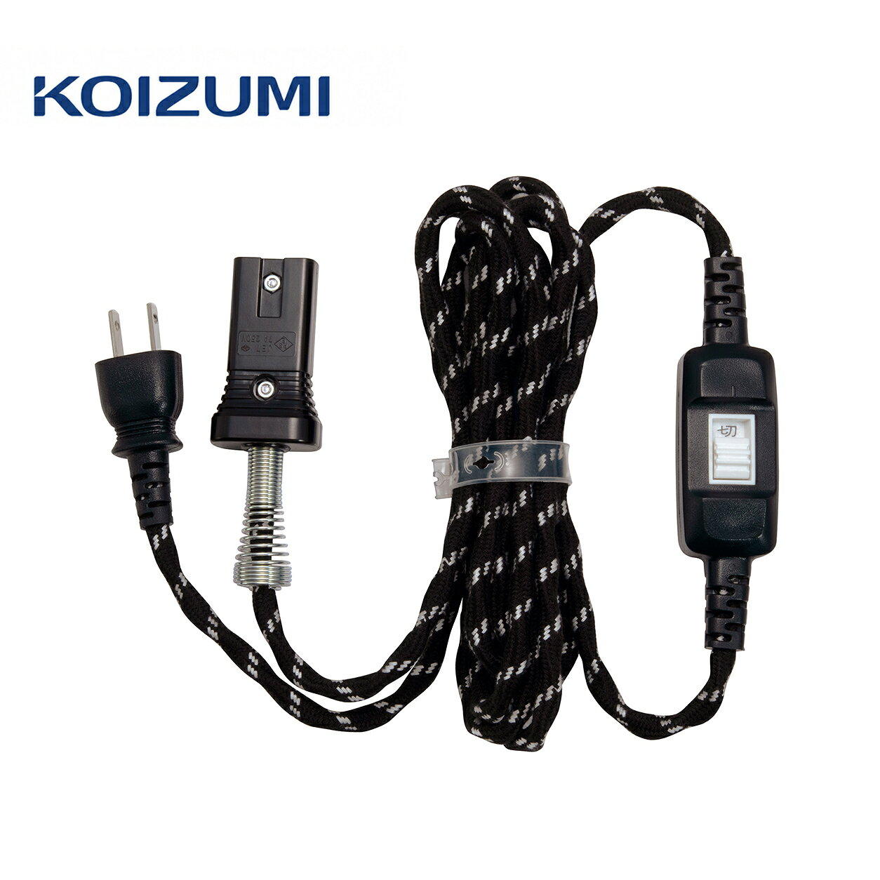 コイズミ こたつコード KBK-7100 中間スイッチ付 交換用 電源コード【冬家電 寒さ...