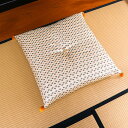 日本製 御前座布団 金襴 盆 法事 仏前 豪華 クッション性 約70×70cm