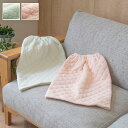 寝具 腹巻 寝冷え対策 お昼寝 キッズ ジュニア 綿100% ゴム付き ズレない 着脱簡単 洗える 洗濯機丸洗い 優しいタオル地 L 50×40cm