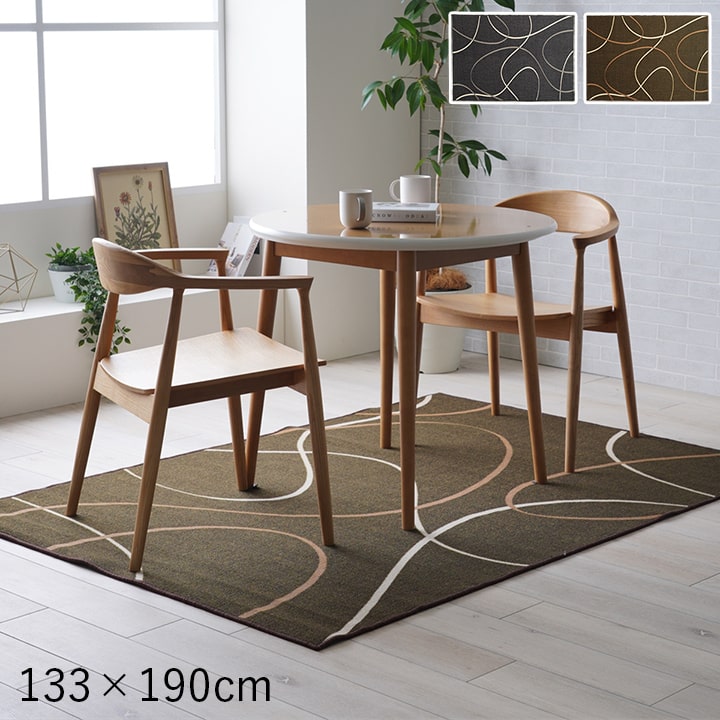 樂天商城 - デスクカーペット キッズルームマット デスクワークマット モダン柄 撥水 約133×190cm