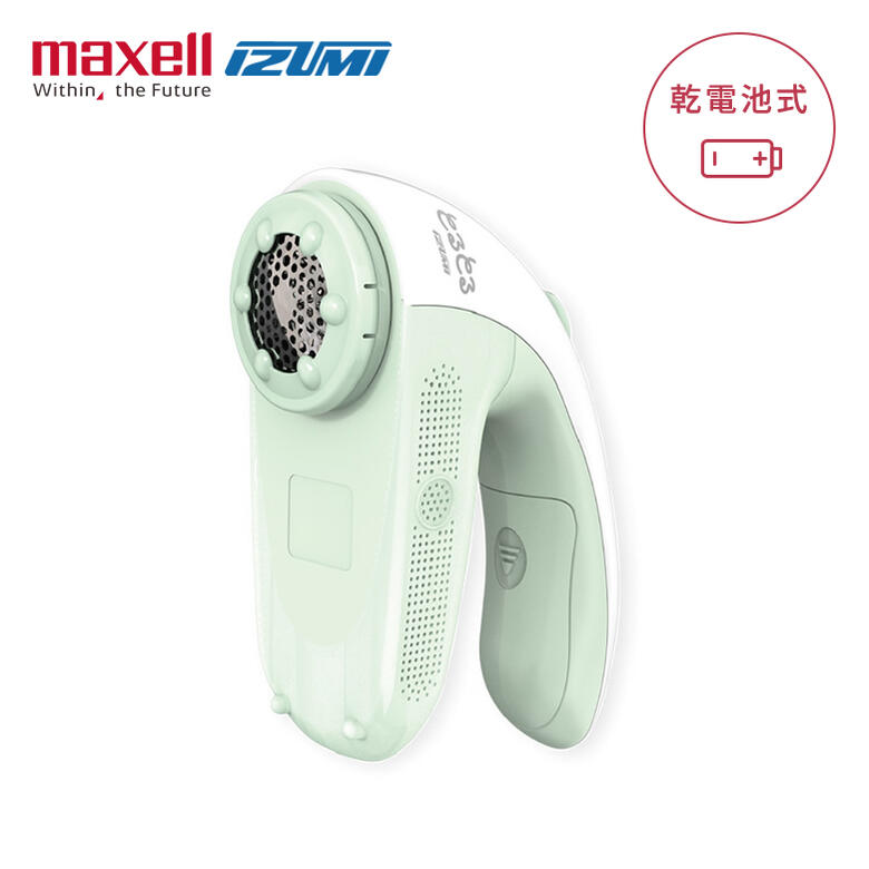毛玉取り器 電動 イズミ 毛玉取り とるとる 毛玉取り 電池式【お祝い プレゼント】【在庫あり】マクセルイズミ IZUMI 毛玉とるとる KC-NB222-G ...