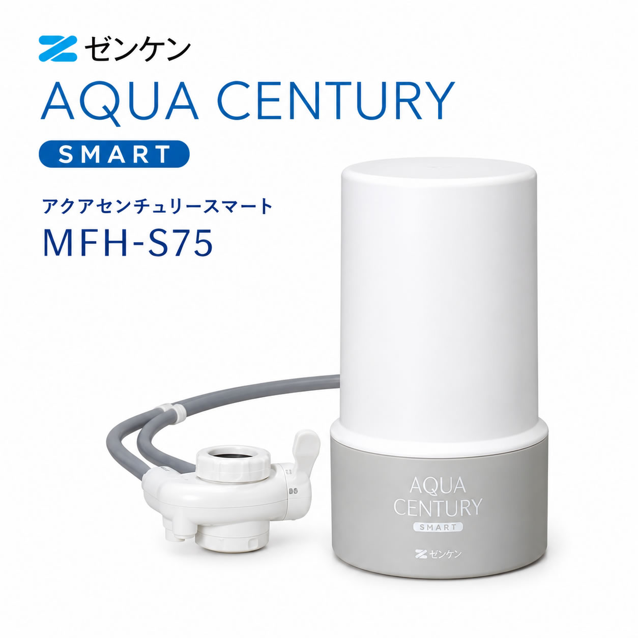 楽天市場】aqua－h 浄水機能付 水素水生成器の通販
