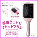 【在庫あり】 KOIZUMI KBE-2811/P ピンク ...