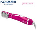 KOIZUMI KHC-5210/VP ビビッドピンク　コイズミ（小泉成器） マイナスイオンカーリングドライヤー Koizumi Beauty / 機能性ブラシで、美しいツヤとボリューム 【プレゼント ギフト 贈り物 ラッピング】【新生活_2020】【在庫あり】