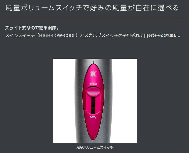 KOIZUMI KHD-9930-H グレー コイズミ イオンバランスドライヤー 多機能ドライヤー / ヘアドライヤー 小泉成器 Salon Sense 300（サロンセンス300）【ギフトラッピング対応】【お取り寄せ】