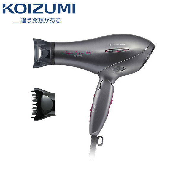 KOIZUMI KHD-9930-H グレー コイズミ イオンバランスドライヤー 多機能ドライヤー / ヘアドライヤー 小泉成器 Salon Sense 300（サロンセンス300）【ギフトラッピング対応】【お取り寄せ】
