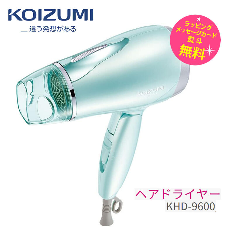  ɥ饤䡼  ѥ  Ť  ޥʥڤˤ ץ쥼ȡۡں߸ˤKoizumi Beauty K...