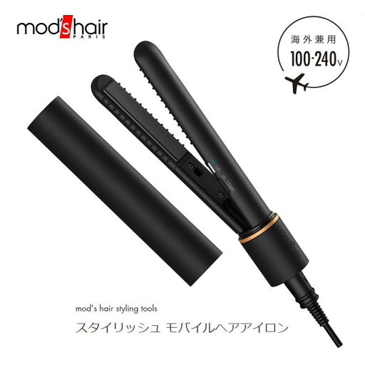 モッズヘア モバイルヘアアイロン ミニサイズ【お祝い プレゼント】【在庫あり】モッズヘア ヘアアイロン ミニ mod's hair MHS-1342-K ブラック 前髪おしゃれ モッズヘア モバイルヘアアイロン ミニサイズ【お祝い プレゼント】【在庫あり】モッズヘア ヘアアイロン ミニ mod's hair MHS-1342-K ブラック 前髪おしゃれ
