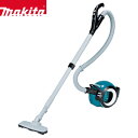 マキタ makita CL501DZ 充電式サイクロンクリーナ 18V バッテリー 充電器 別売 スイッチ 本体のみ