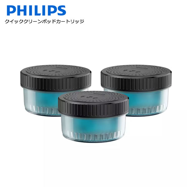 եåץ С å꡼ݥåɥȥå  3ѥåں߸ˤPHILIPS CC13/51