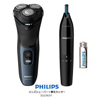 メンズシェーバー 1万円以内で安い 深剃りできるおすすめ人気ランキング 1ページ gランキング メンズシェーバー 1万円以内で安い 深剃りできるおすすめ人気ランキング 1ページ gランキング