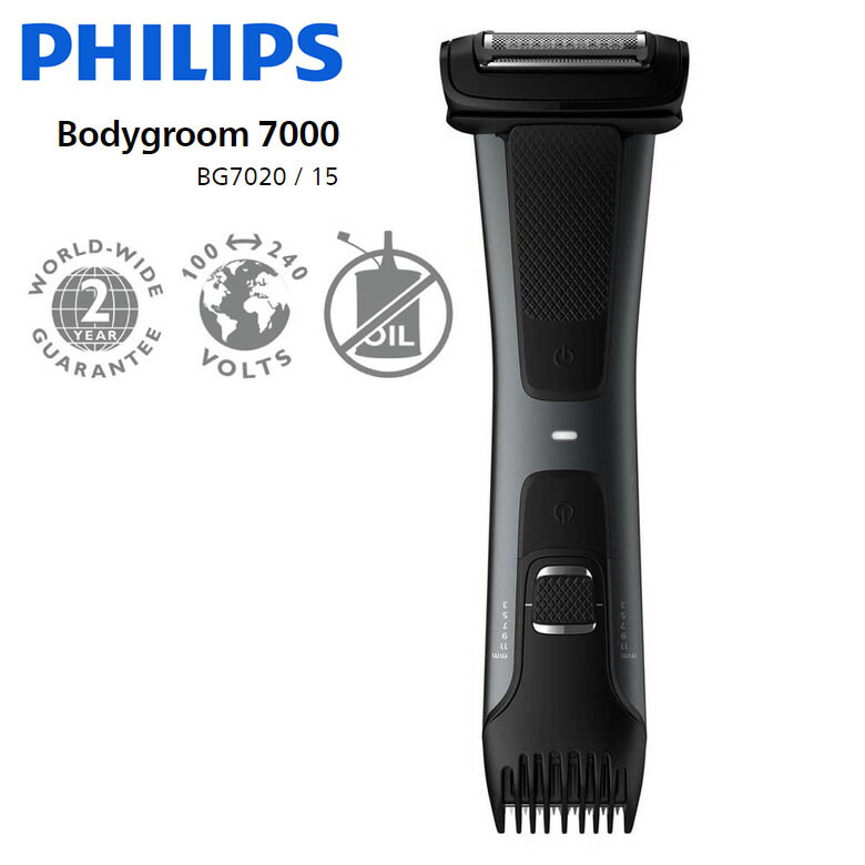 フィリップス ボディーグルーマー 7000シリーズ メンズシェーバー 全身のシェービングとトリムPHILIPS BG7020/15 ブラックパール