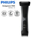 եåץ ܥǥ롼ޡ 7000꡼ 󥺥С ȤΥӥ󥰤ȥȥڤ󤻡PHILIPS BG7020/...