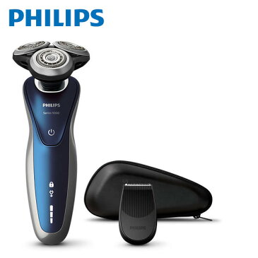 【在庫あり】 PHILIPS S8980/13 ネイビーブルー フィリップスシェーバー philips 髭剃り 「9000シリーズ」 かつてない密着感、深剃り、肌へのやさしさを ・ メンズシェーバー / 電気シェーバー 【男の身だしなみ】【景品 ギフト お歳暮】ブラックフライデー