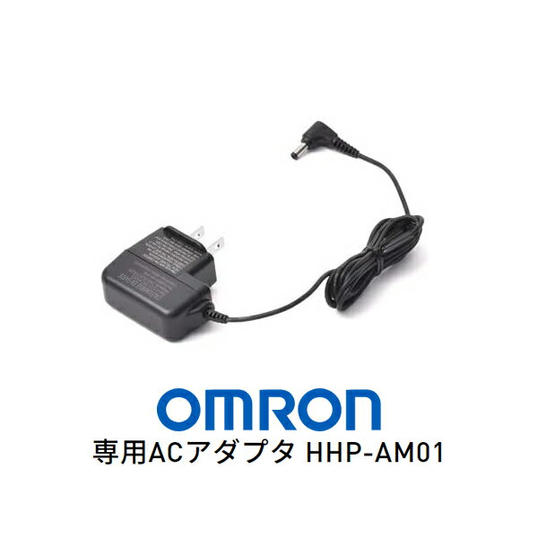  ACץ Ӽ찵סڤ󤻡OMRON HHP-AM01