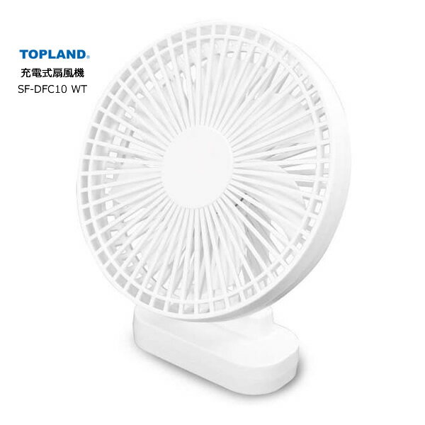 トップランドのおすすめ家具・インテリアの商品一覧(全21件) | RoomClipショッピング トップランドのおすすめ家具・インテリアの商品一覧(全21件) | RoomClipショッピング