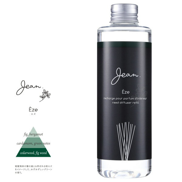 ����� Jean ��ե��� refills ����ƥꥢ �ե쥰��� �ˡ��� ���� ���ƥ���� �ޥ�ȥ� �ͤ��ؤ� 200ml �������ʡۡں߸ˤ���ۡڰ��������󤻡�