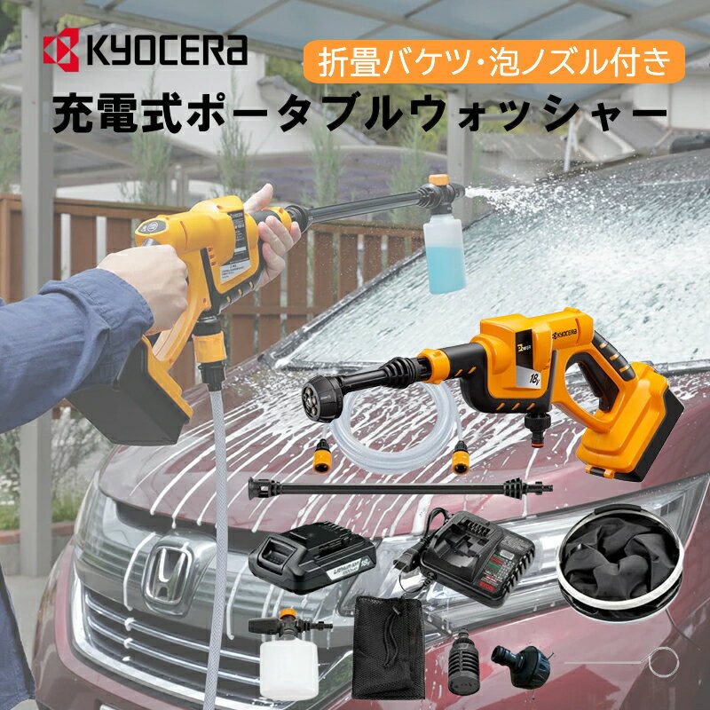  ⰵ ż ѥ ̡ڤ󤻡ۥ٥ ݽ ⰵ żݡ֥륦å㡼  Kyocera K...
