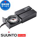 スント コンパス SUUNTO MB-6 NH 【取説サービス】 方位磁石 方位磁針 アウトドアギア 耐水 フィンランド製 (SS010605011)