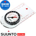 スント コンパス SUUNTO A-10 NH COMPASS 方位磁石 方位磁針 【取説サービス】 アウトドアギア 耐水 フィンランド製 (SS0212370...