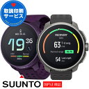 スント スマートウォッチ レース チタン SUUNTO RACE 【取説サービス】 GPSスポーツウォッチ ランニング トレラン 登山 サイクリング 水泳 選べ...