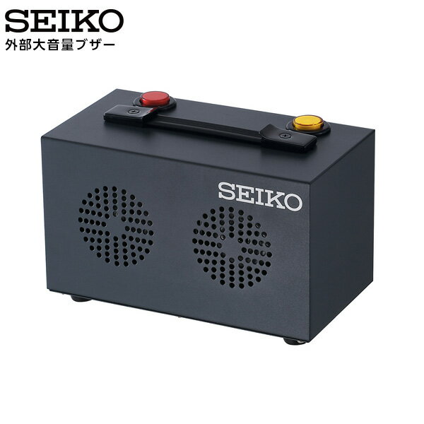 �������� SEIKO �����ƥ� �����粻�̥֥��� BZ-050 2�Ĥβ��� ����ץ� ���ݡ��� �������ۡڤ����󤻡�