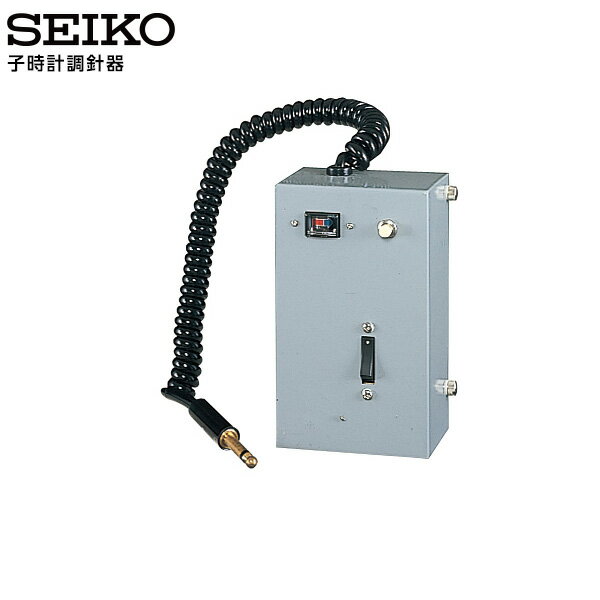 セイコー SEIKO システム 子時計用オプション 子時計調針器 FA-300 【正規】【お取り寄せ】