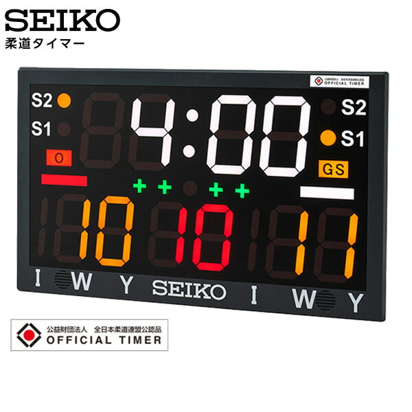 �������� SEIKO �����ƥ� ��ƻ�����ޡ� JT-801 ���ݡ��� �����ܽ�ƻϢ����ǧ�� �����֥����ޡ� �ץ�����ॿ���ޡ� �ڡ����᡼���� ���ȥåץ�����...