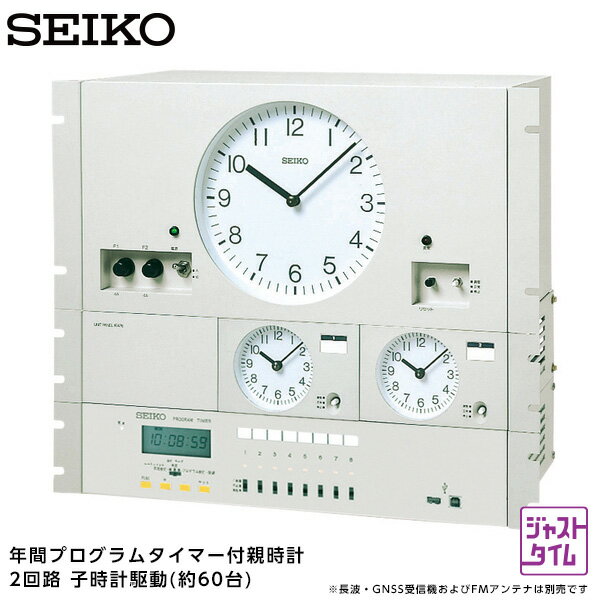  SEIKO ƥ ǯ֥ץॿޡտ徽ƻ QT-7823RME ѥͥ뷿 2ϩ 60 ۡڤ󤻡