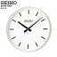 セイコー SEIKO システム 屋内用子時計 クロック SC-302 310mm シンプル デザイン 【正規】【お取り寄..