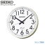 セイコー SEIKO システム タイムリンク クロック SC-307TL 配線工事 不要 電池式 シンプル デザイン 【..