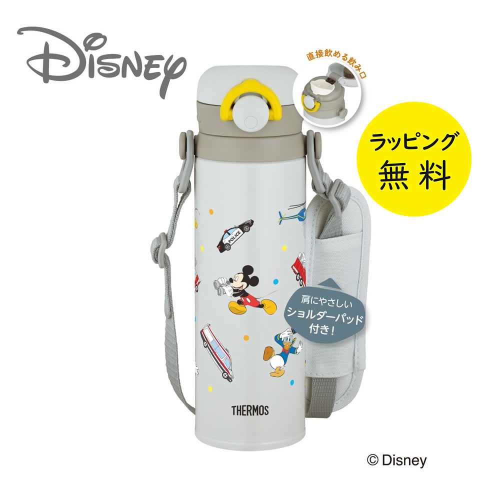楽天市場】サーモス 水筒 カバー付き ミッキーの通販