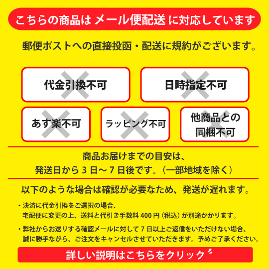 カデココ（家電とギフトの専門店）の【ネコポス対応】 SAROME VAPE サロメ ベイプ 専用 ブラックドリップチップ たばこカプセル装着可能 【お取り寄せ】｜アングル3