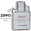 Zippo ジッポー ZIPPO 交換用インサイ