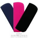 アイコス 3 IQOS 3 対応 ケース シリコン ブラック ネイビー ショッキングピング ハーテリー HEARTILY 電子タバコ 【お取り寄せ】【お取り寄せ...