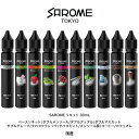 【ネコポス対応】SAROME VAPE サロメ ベイプ 専用 リキッド 日本製 30ml 【電子たばこ SAROME VAPE リキッド】【お取り寄せ】