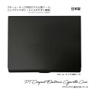 【8/1限定 ポイント最大20倍☆複数購入&エントリー】【電子たばこ ケース プルーム テック】 電子たばこ 専用 ケース プルーム・テック 対応 PT コンパ...