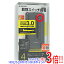 U3H-S409SBK ELECOM製 USB3.0対応個別スイッチ付き4ポートUSBハブ