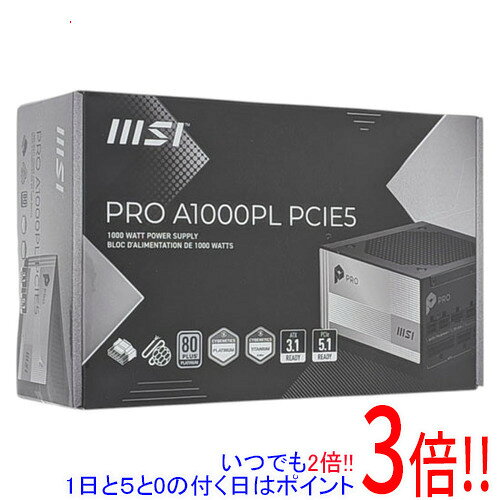 商品名MSI PC電源ユニット PRO A1000PL PCIE5 1000W商品状態新品の商品です。型番PRO A1000PL PCIE5仕様[基本スペック]対応規格：ATX 3.1電源容量：1000 Wプラグイン対応：○PFC：○105度コンデンサ：○保護回路：OCP/OTP/OPP/SCP/OVP/UVP/SIP/NLO[認証プログラム]80PLUS認証：PLATINUMETA認証：PLATINUMLAMBDA認証：STANDARD+[コネクタ]メインコネクタ：20+4ピンCPU用コネクタ：4+4ピンEPS x2PCI Expressコネクタ：6+2ピンx3/12V-2x6x1SATA：6 個ペリフェラル：2 個[サイズ・重量]サイズ：150x150x86 mmその他※掲載画像は代表画像です。実際の商品と細部が異なる場合がございますので、商品状態につきましては表記の内容をご確認ください。※返品についてはこちらをご覧ください。　