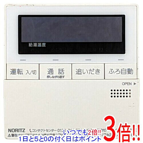 ノーリツ 給湯器リモコン RC-J101