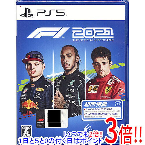 F1 2021 PS5
