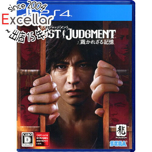【いつでも2倍!5.0のつく日、18日は3倍!】【中古】LOST JUDGMENT:裁かれざる記憶 PS4 【いつでも2倍!5.0のつく日、18日は3倍!】【中古】LOST JUDGMENT:裁かれざる記憶 PS4