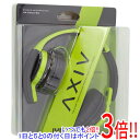 【延長保証対応!!】JVC ステレオミニヘッドホン HA-S200-BG ブラック&グリーン