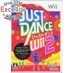 【いつでも2倍！5．0のつく日は3倍！1日も18日も3倍！】【中古】JUST DANCE Wii 2 Wii