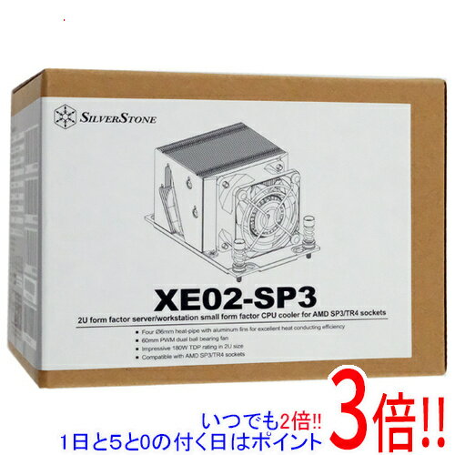 【1日と5.0のつく日、18日はポイント3倍！】SILVERSTONE製 CPUクーラー SST-XE02-SP3S シルバー/ブラック