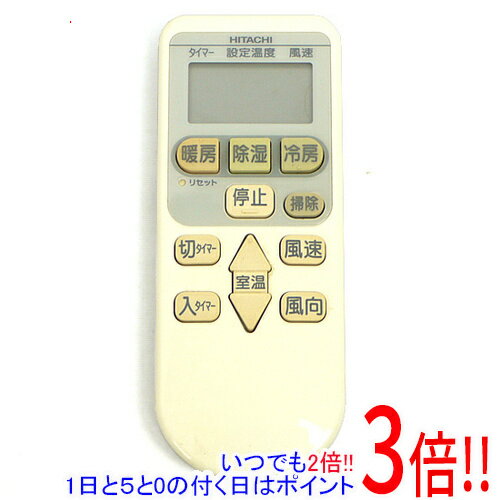 HITACHI エアコンリモコン RAR-4E2